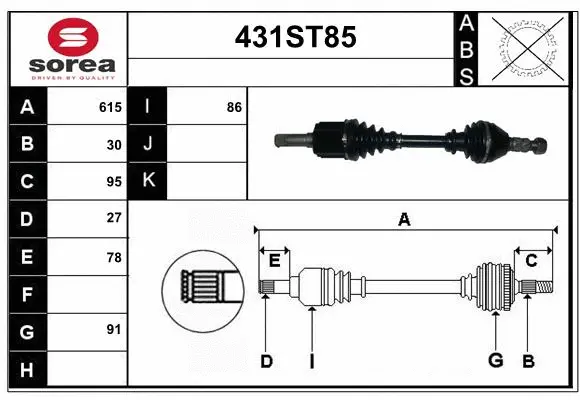 Arbre de transmission STARTCAR 431ST85