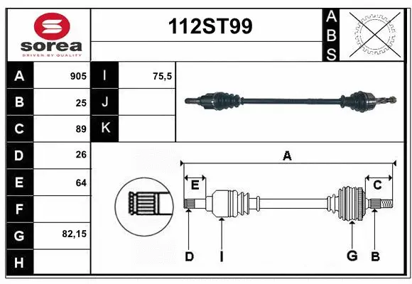 Arbre de transmission STARTCAR 112ST99