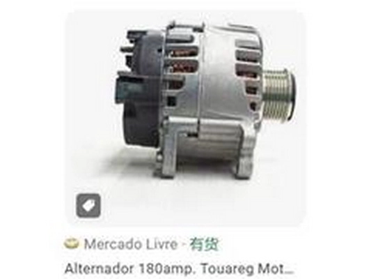 Alternateur ZPY 03H903023C