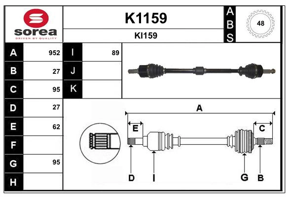 Arbre de transmission SNRA K1159