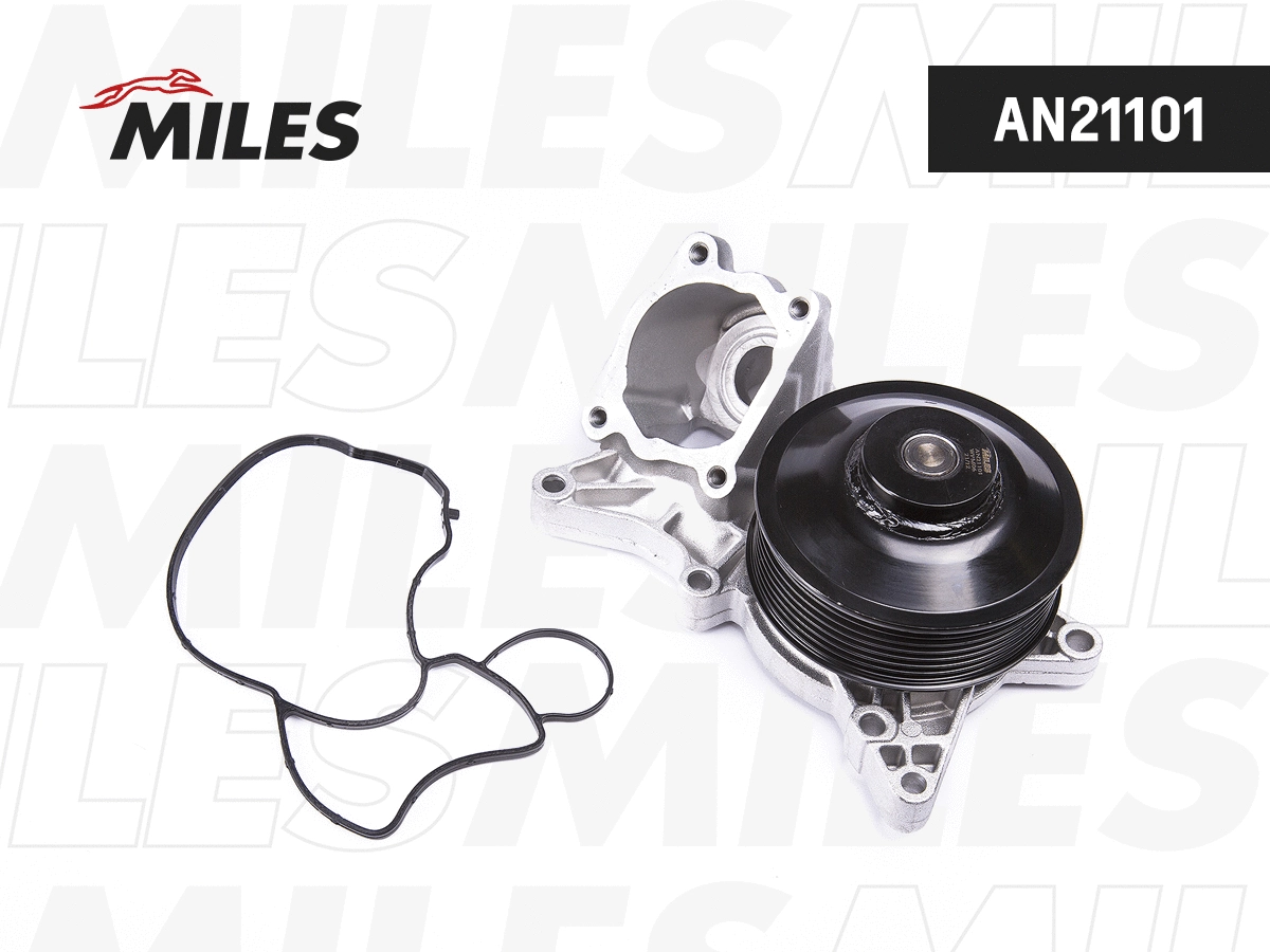 Pompe à eau, refroidissement du moteur MILES AN21101