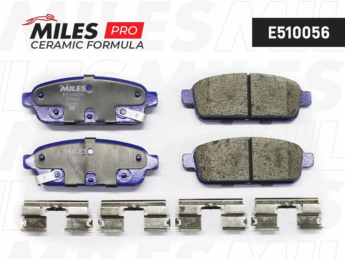 Kit de plaquettes de frein, frein à disque MILES E510056