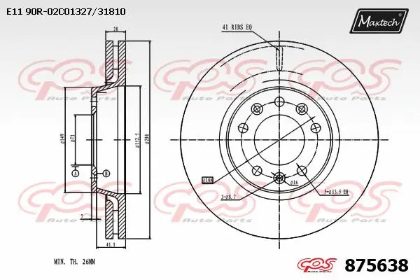 Disque de frein MAXTECH 875638