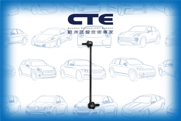 Entretoise/tige, stabilisateur CTE CSL26020L