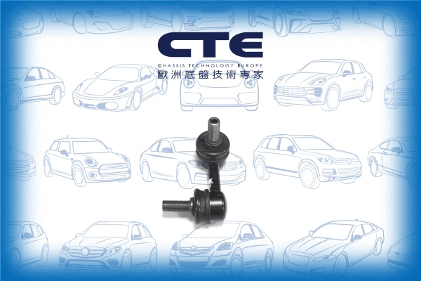 Entretoise/tige, stabilisateur CTE CSL06060R