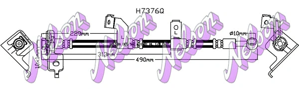 Flexible de frein KAWE H7376Q