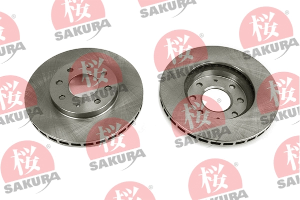 Disque de frein SAKURA 604-50-4215