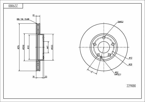 Disque de frein HART 229 080