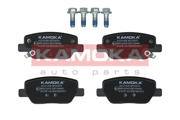 Kit de plaquettes de frein, frein à disque KAMOKA JQ101426
