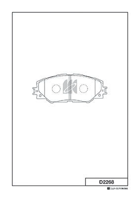 Kit de plaquettes de frein, frein à disque MK Kashiyama D2268