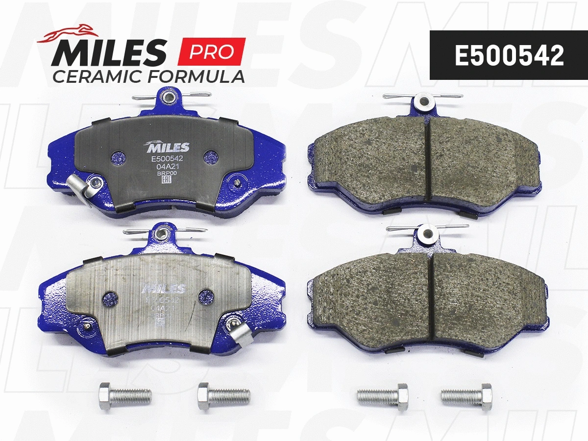 Kit de plaquettes de frein, frein à disque MILES E500542