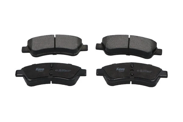 Kit de plaquettes de frein, frein à disque KAVO PARTS KBP-10007