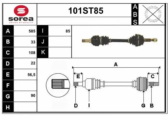 Arbre de transmission STARTCAR 101ST85