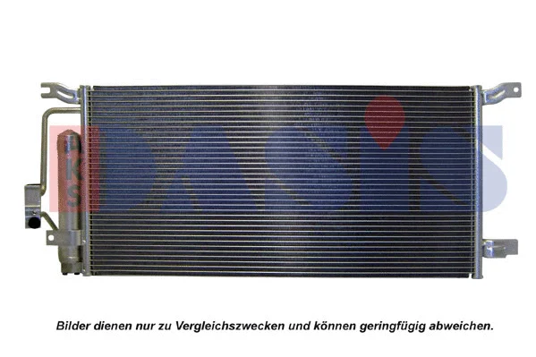 Condenseur, climatisation AKS DASIS 522058N