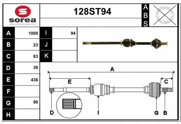 Arbre de transmission STARTCAR 128ST94