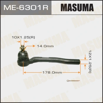 Rotule de barre de connexion MASUMA ME-6301R