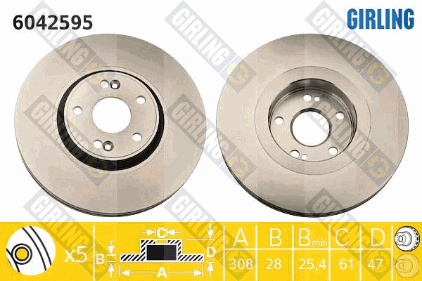 Disque de frein GIRLING 6042595