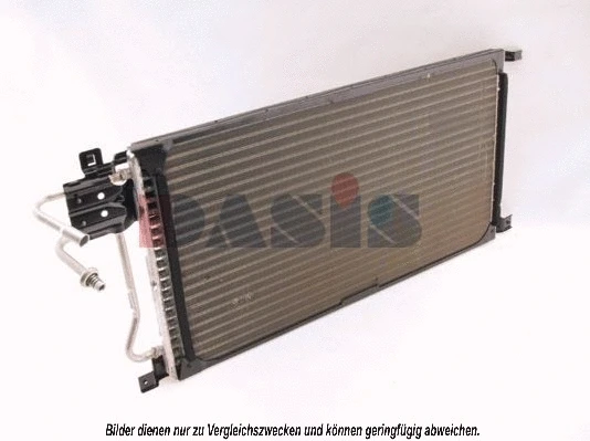 Condenseur, climatisation AKS DASIS 092180N