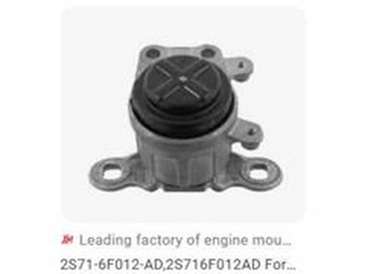 Support moteur ZPY 2S71 6F012 AD