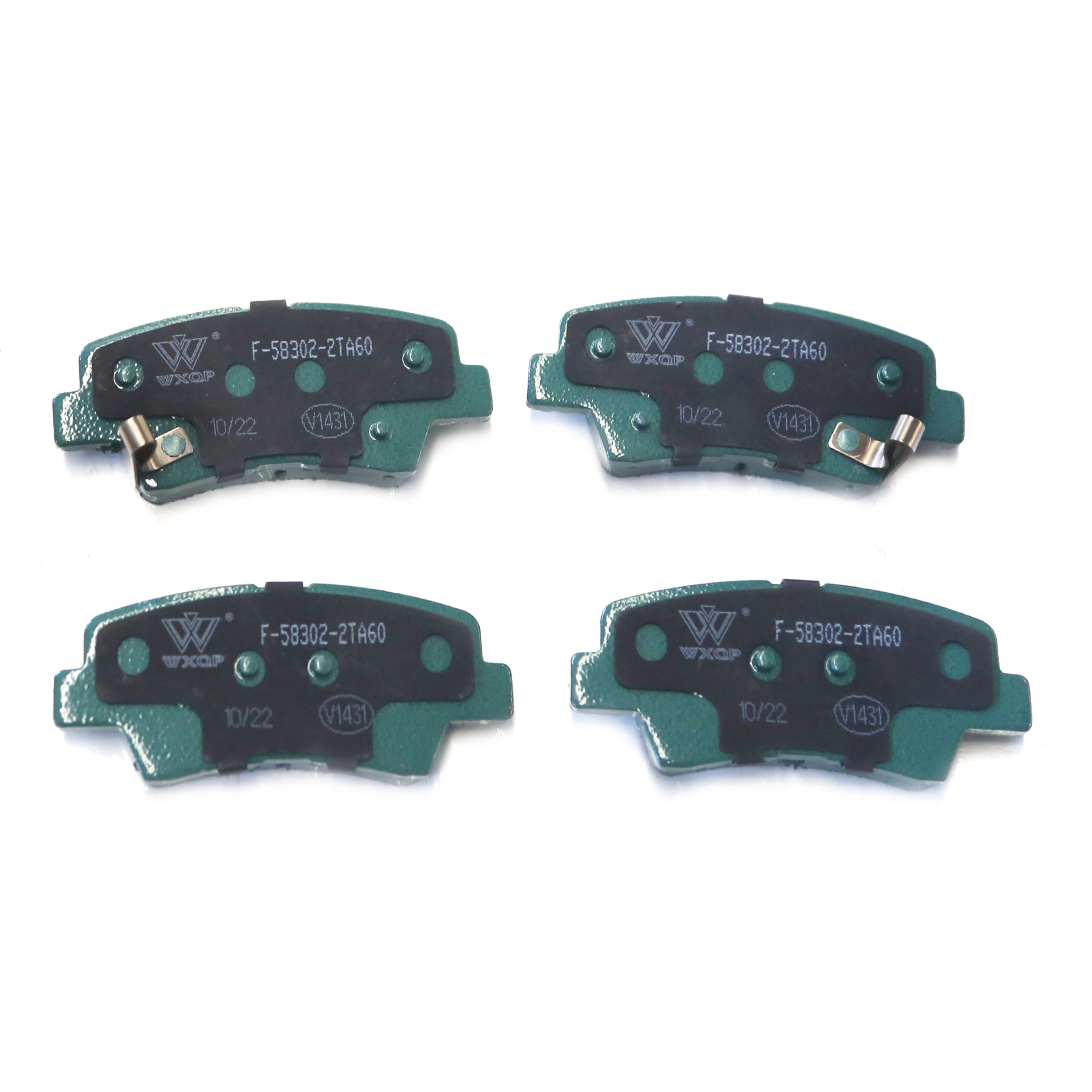 Kit de plaquettes de frein, frein à disque WXQP 42112