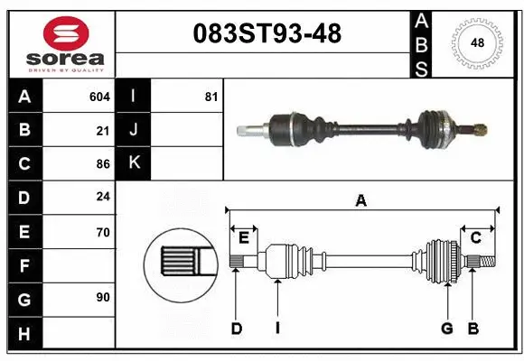 Arbre de transmission STARTCAR 083ST93-48