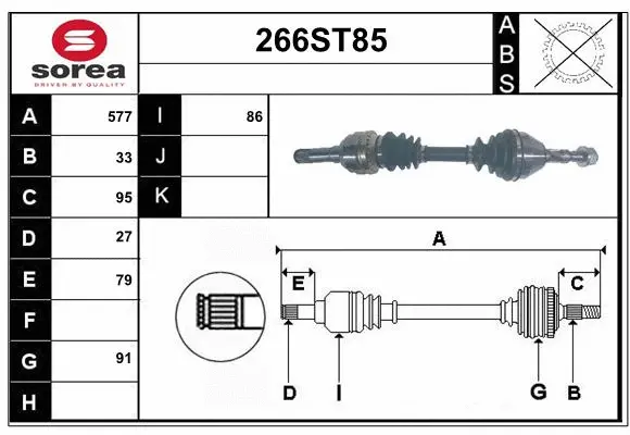 Arbre de transmission STARTCAR 266ST85