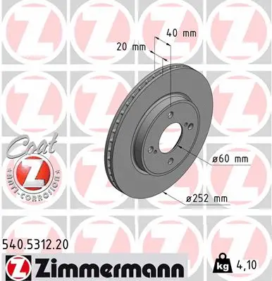 Disque de frein ZIMMERMANN 540.5312.20
