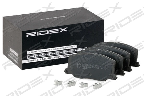 Kit de plaquettes de frein, frein à disque RIDEX 402B0720