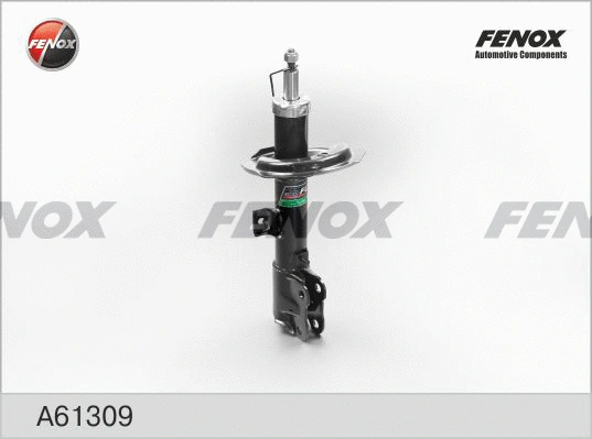 Amortisseur FENOX A61309