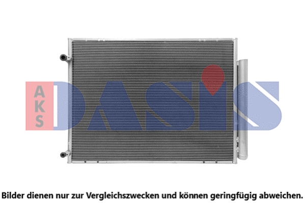 Condenseur, climatisation AKS DASIS 212076N