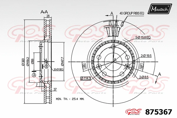 Disque de frein MAXTECH 875367
