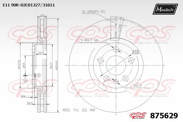 Disque de frein MAXTECH 875629
