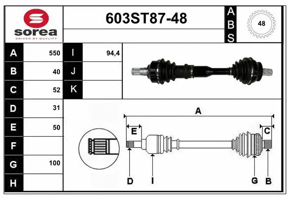 Arbre de transmission STARTCAR 603ST87-48