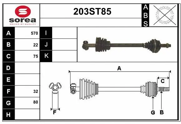 Arbre de transmission STARTCAR 203ST85