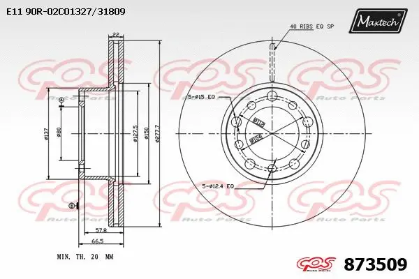 Disque de frein MAXTECH 873509