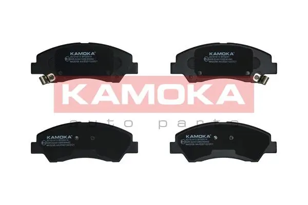 Kit de plaquettes de frein, frein à disque KAMOKA JQ101413