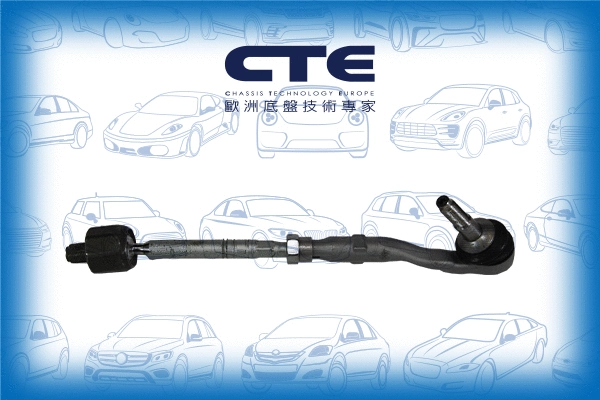 Barre de connexion CTE CSR09010R