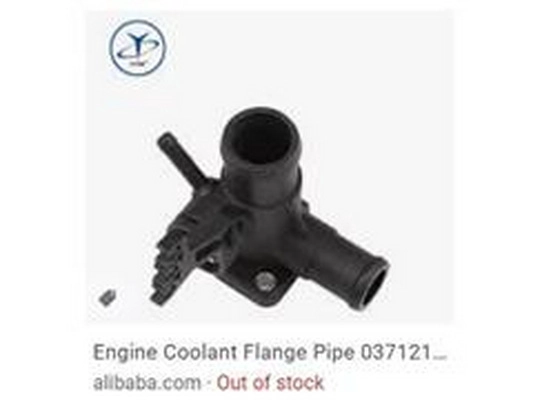 Tuyauterie de liquide de refroidissement ZPY 037 121 133 E