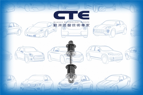 Entretoise/tige, stabilisateur CTE CSL06016