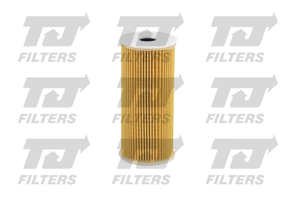 Filtre à huile QUINTON HAZELL QFL0039