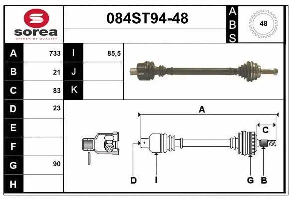 Arbre de transmission STARTCAR 084ST94-48