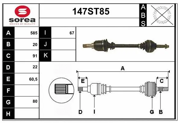 Arbre de transmission STARTCAR 147ST85