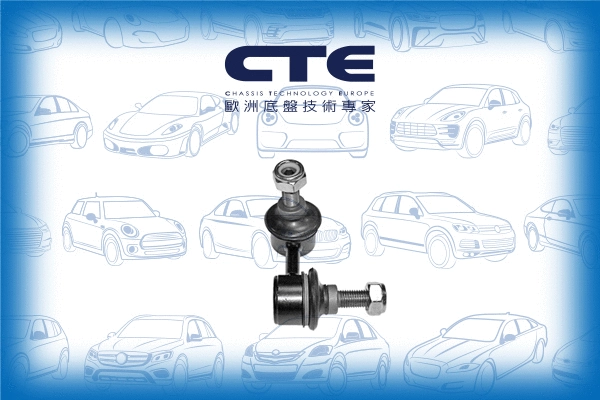 Entretoise/tige, stabilisateur CTE CSL01018L