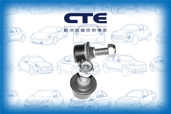 Entretoise/tige, stabilisateur CTE CSL05025
