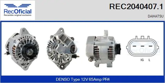 Alternateur RECOFICIAL REC2040407.1