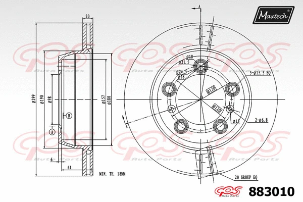 Disque de frein MAXTECH 883010