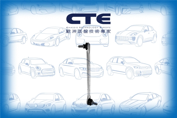 Entretoise/tige, stabilisateur CTE CSL21026L