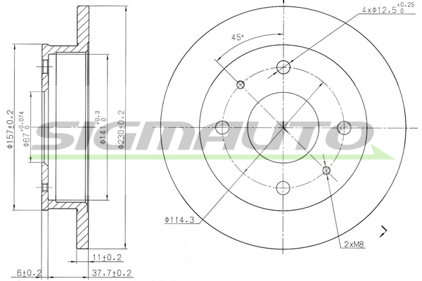 Disque de frein SIGMAUTO DBB077S