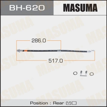 Flexible de frein MASUMA BH-620
