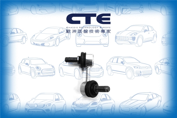 Entretoise/tige, stabilisateur CTE CSL26017L